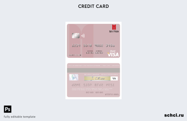 цифровая загрузка шаблона дебетовой карты Visa Банка Москвы Россия